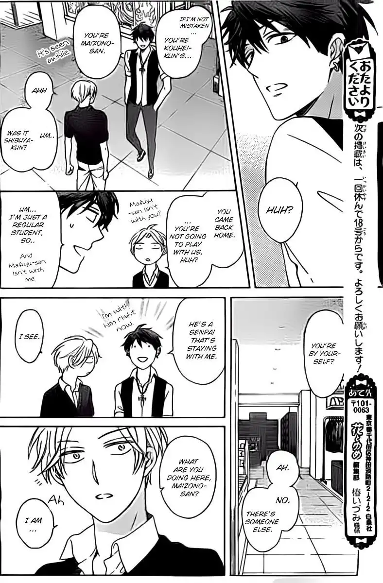 Oresama Teacher Chapter 98.5 18